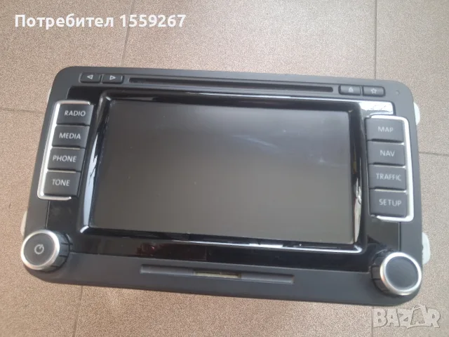 Навигация Фолсфаген Туран 