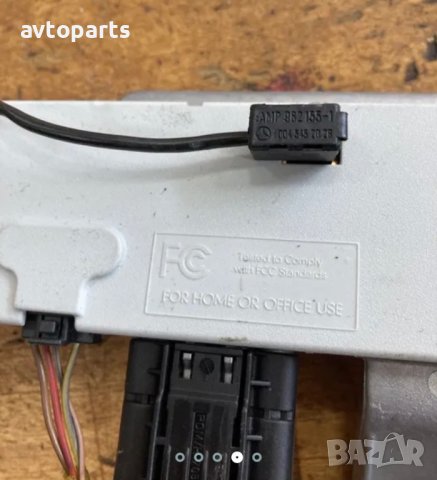 Mercedes w211 седан антенен усилвател, снимка 3 - Части - 40449219