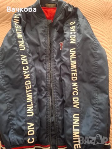 Запазено яке за момче, снимка 2 - Детски якета и елеци - 48562885