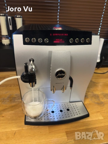Jura IMPRESSA Z5 Generation II, снимка 12 - Кафемашини - 53110406