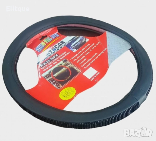 Калъф за волан от еко к о ж а с камъни 38см, снимка 7 - Други стоки за дома - 52606970