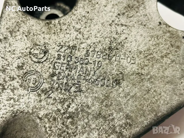 Бракет за двигател за BMW БМВ 1 серия F20 F21 116d N47D20C 6788611-03 2014, снимка 5 - Части - 48334789