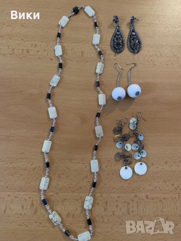 Обеци гердан лот бижута, снимка 8 - Обеци - 29348611