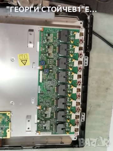 LE26R71B  A   BN41-00680B BN91-01005C PSLF181501B BN96-03058A  T315XW01_V5 Ctrl HIU-641C T260XW02 V., снимка 11 - Части и Платки - 42499416