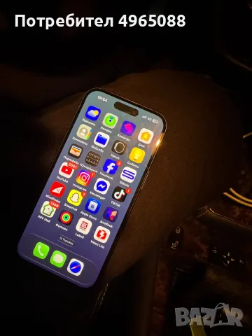 Iphone 15 (в добро състояние), снимка 3 - Apple iPhone - 56298936