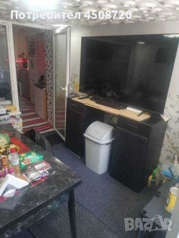 Продаваме едноетажна къща с двор в кв. Модерно предградие, снимка 8 - Къщи - 50838961