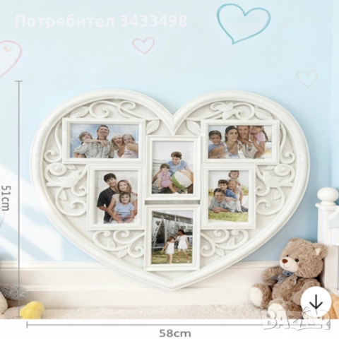 Рамка за снимки сърце - любимите снимки на едно място, снимка 3 - Декорация за дома - 52275437