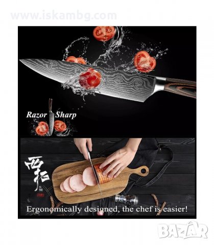 НОЖОВЕ ГОТВАРСКИ ОТ ДАМАСКА СТОМАНА - код 2564, снимка 7 - Прибори за хранене, готвене и сервиране - 33931487