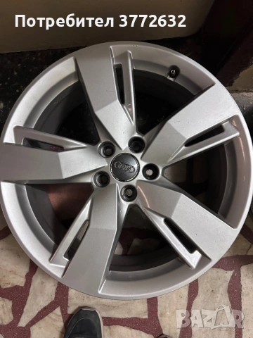 Бартер за скутер