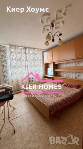 Тухлен апартамент в гр. Димитровград,обл. Хасково