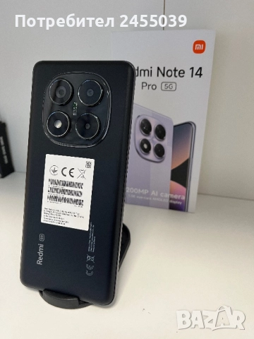 Xiaomi Note 14 Pro 5G 256/8GB