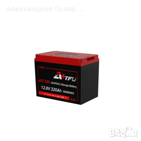 Литиева батерия AST-320 12.8V 320AH c Bluethooth и WiFi, снимка 3 - Други - 49747814
