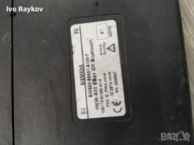 BLUETOOTH Модул за TOYOTA YARIS I , S30880 S6551 A100 V30113 D1480 A1 4, снимка 3 - Части - 48044479