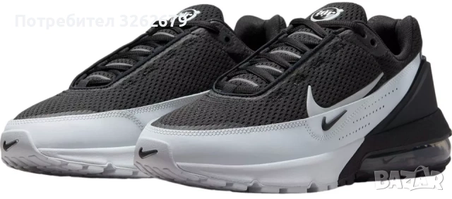 Nike air max pulse оригинални размер 39