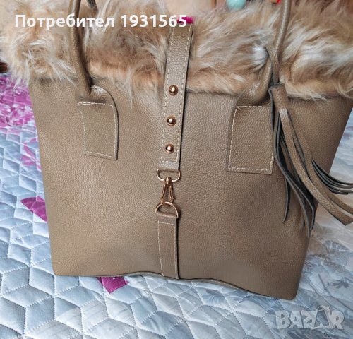 Нова дамска чанта , снимка 1 - Чанти - 44466160