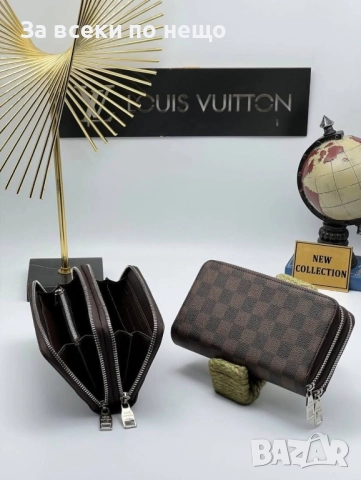 Louis Vuitton Дамско Портмоне С Множество Отделения За Карти, Монети И Банкноти С Кутия Код VL-175