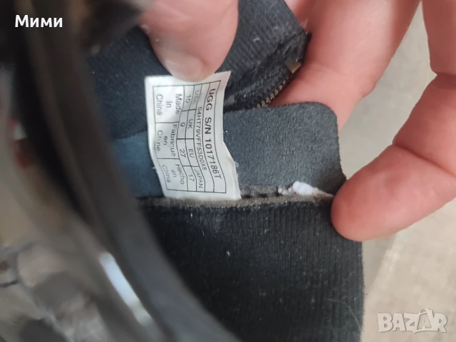 Обувки боти ботуши за пролет, есен и зима, снимка 8 - Детски боти и ботуши - 50480692