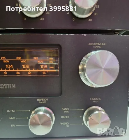 Telefunken ресийвър mod.TR 350 и Hifi стерео касетен дек mod. TC 450 M High Com. 
, снимка 7 - Ресийвъри, усилватели, смесителни пултове - 48301822