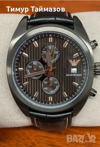 Оригинален мъжки часовник Армани / Armani