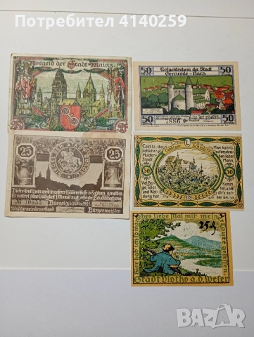 ГЕРМАНИЯ БАНКНОТИ , снимка 2 - Нумизматика и бонистика - 52518853
