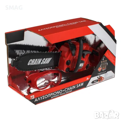 Верижен трион играчка S_1245377