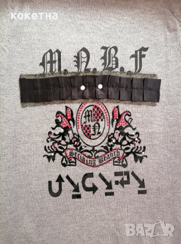 Поло от финно машинно плетиво, снимка 2 - Други - 38674946