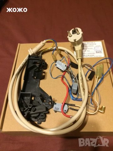 Микровълнова печка Haier HR-6752D НА ЧАСТИ!!! , снимка 11 - Микровълнови - 27468567