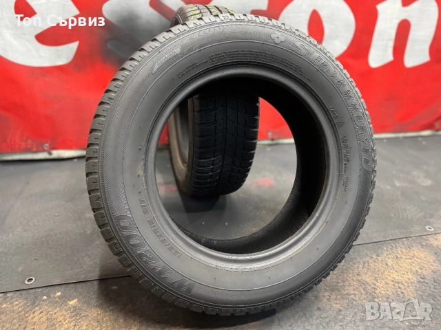 195 65 15, Зимни гуми, Sumitomo WT200, 2 броя, снимка 5 - Гуми и джанти - 52574759