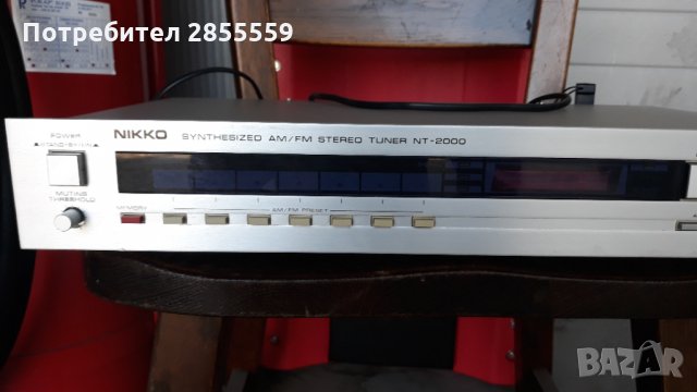 NIKKO NT 2000    AM/FM Stereo Tuner  