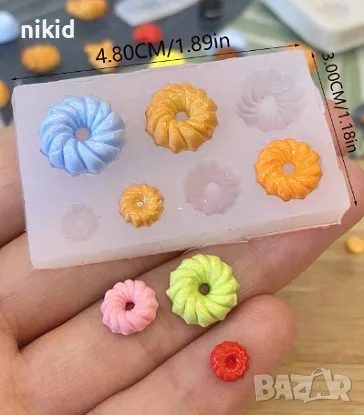 мини Кръгли Завъртяни бисквитки Еверест миниатюрни силиконов калъп молд бижутерски сладкарски смола 