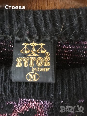 дамска  блуза - налична, снимка 3 - Блузи с дълъг ръкав и пуловери - 38481515