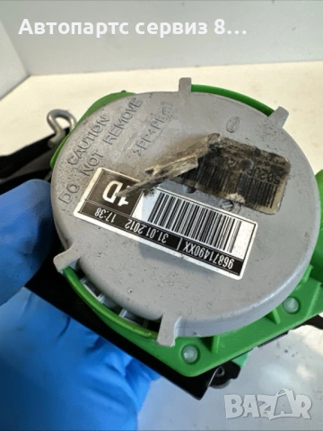 Колан преден десен 96871490xx за Ситроен ДС4 Citroen ds4 type 9h05 1.6 Hdi 82hp 2011, снимка 3 - Части - 53109119