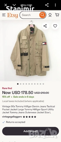 Мъжко яке Tommy Hilfiger , снимка 4 - Якета - 53162047