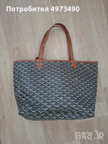 Goyard 45/30 нова , снимка 9 - Чанти - 56424606