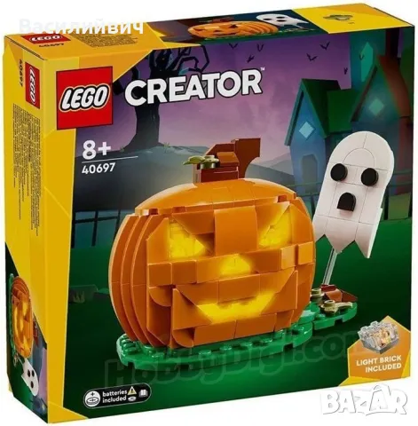 LEGO 40697 Halloween Pumpkin , снимка 2 - Образователни игри - 47466395