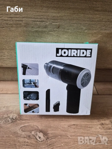 Мини прахосмукачка 