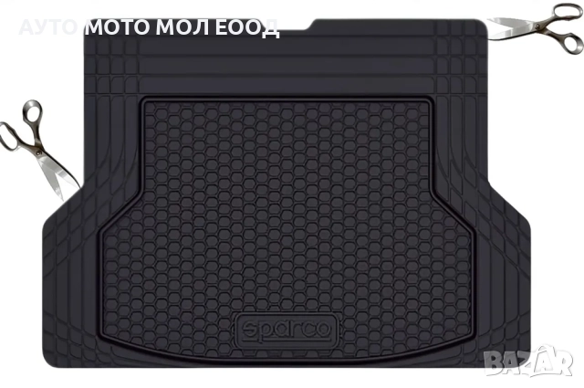 Универсална гумена стелка за багажник Sparco - 120х80см, снимка 2 - Аксесоари и консумативи - 52346370