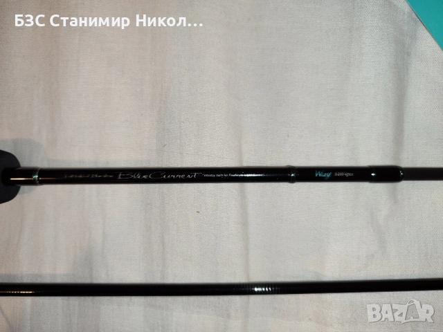 Въдица Yamaga Blanks BlueCurrent Wizy 610/4 pcs + макара Shimano 23 Vanquish C3000MHG + твърд тубус., снимка 4 - Въдици - 53196052