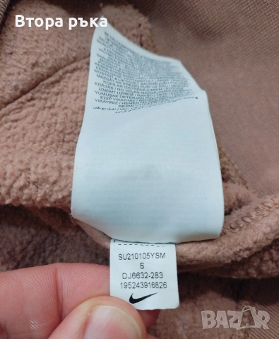 Nike fleece горнище мъжка оригинален , снимка 8 - Спортни дрехи, екипи - 52630926