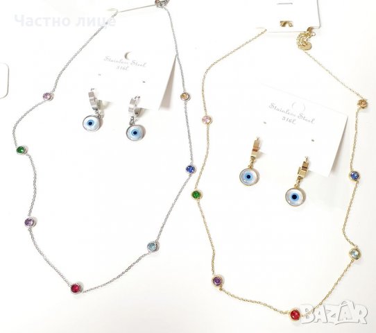 Обеци от медицинска стомана , снимка 1