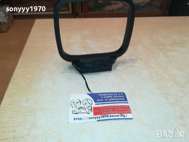 антена за радиоприемник-тунер-ресивър 2809231406, снимка 2 - Приемници и антени - 42353634