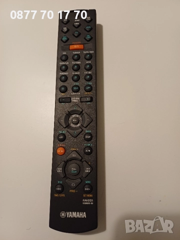 Yamaha RAV201/V269020-EU