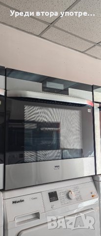 Фурна за вграждане Voss Electrolux, снимка 4 - Печки, фурни - 42536437