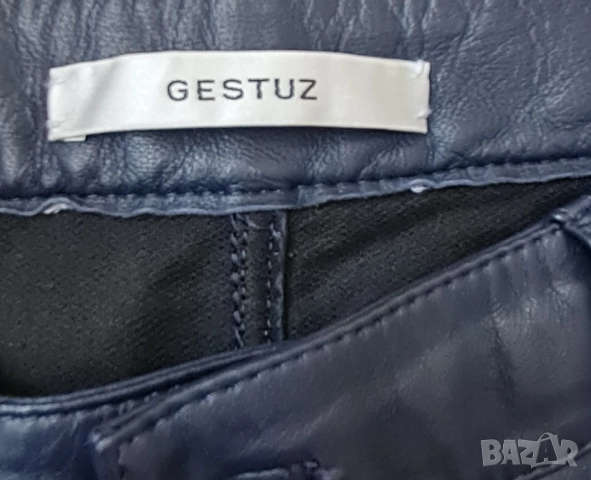 Кожен панталон ,естествена кожа , снимка 3 - Панталони - 52421015