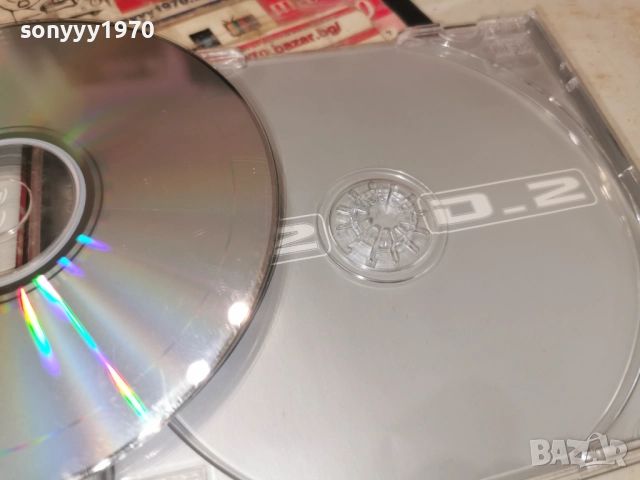 D2 CD 1011251848, снимка 15 - CD дискове - 52724412