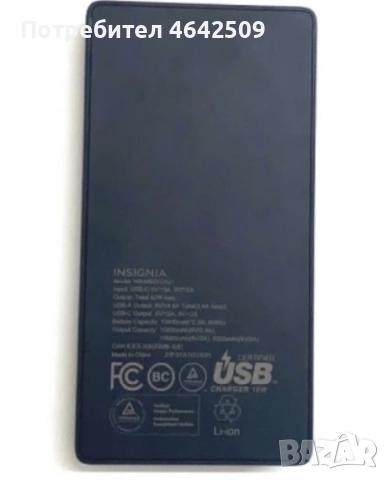 Зарядно Външна Батерия Insignia USB NS-MB27CK21 15800mAh, снимка 4 - Външни батерии - 52365564