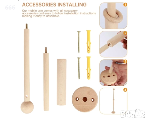 Дървена закачалка за бебешко креватче, снимка 4 - Други - 52579365