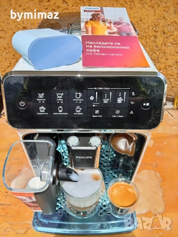 Philips EP3243, снимка 18 - Кафемашини - 54256014