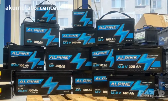 Нови тягови LiFePO4 акумулатори Alpine 24V 100AH с 24 месеца гаранция, снимка 1