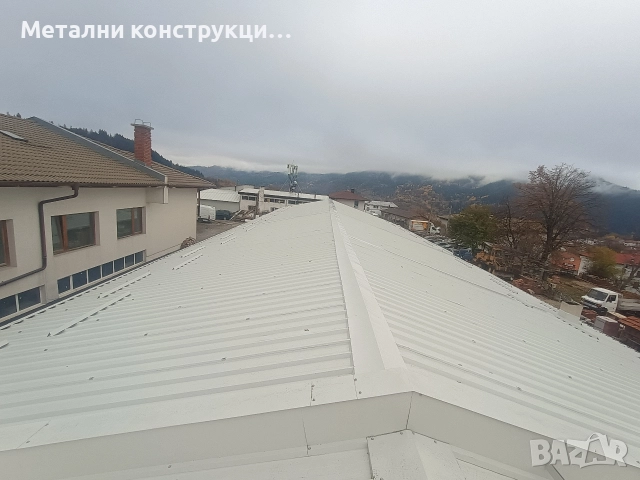 ❗МТ - Метални конструкции, термопанели, улуци, обшивки, снимка 14 - Монтажи - 45585478